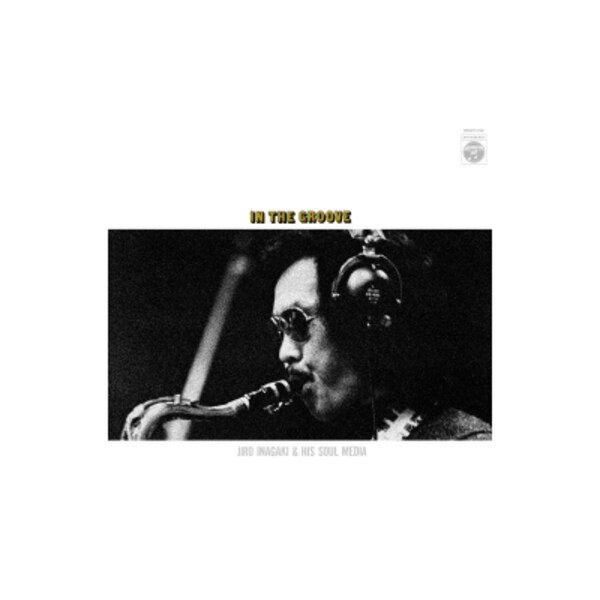 稻垣次郎 - In the Groove（黑胶）